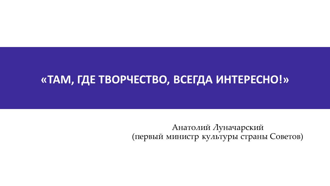 Слайд2