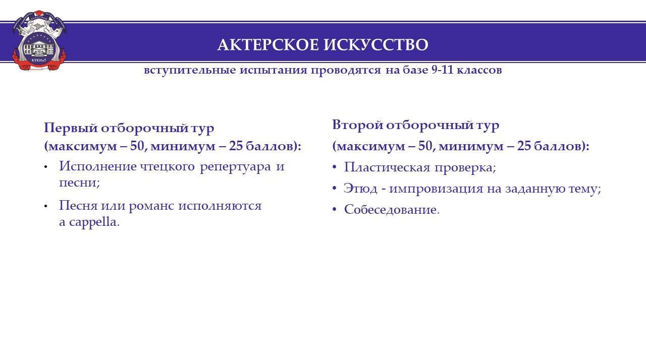 Слайд27