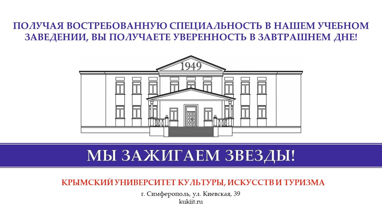 Слайд28