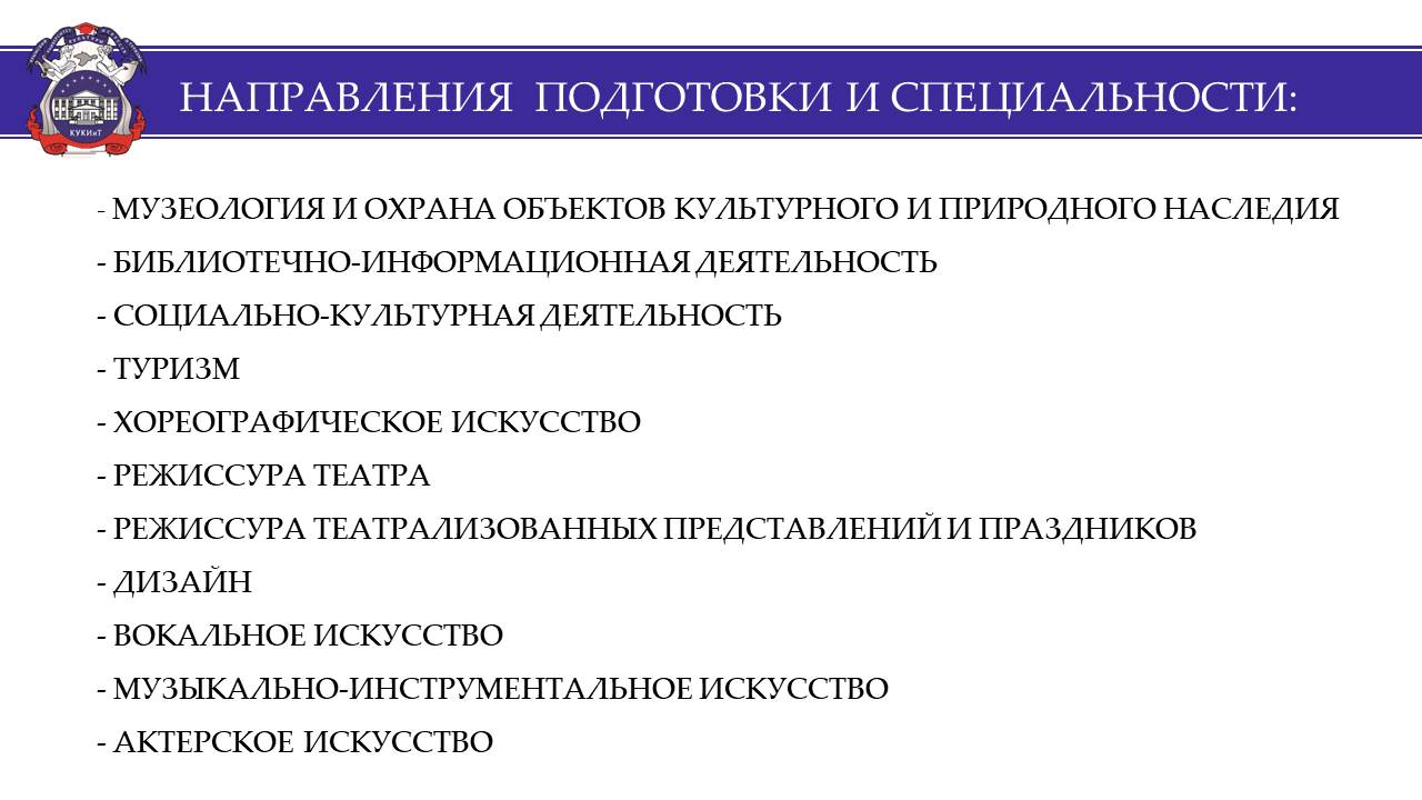 Слайд3